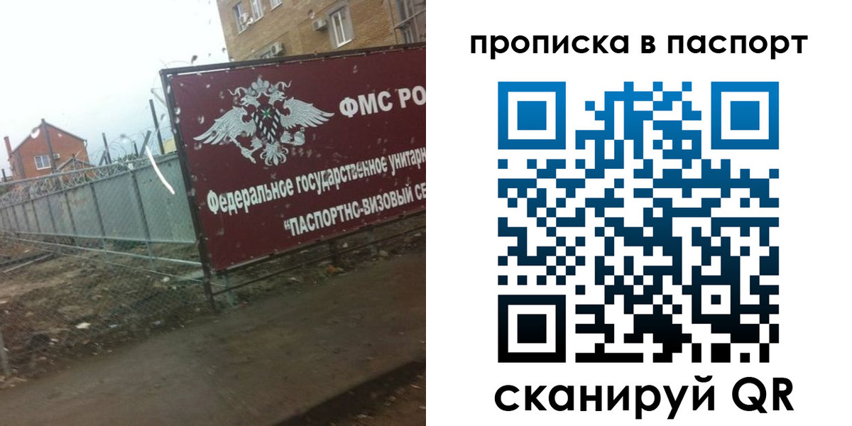 форма 3 в Йошкар-Оле